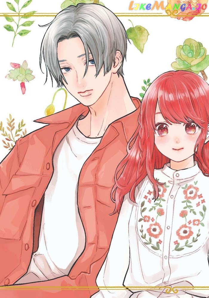 A Sign of Affection, Chapter 21 image 02
